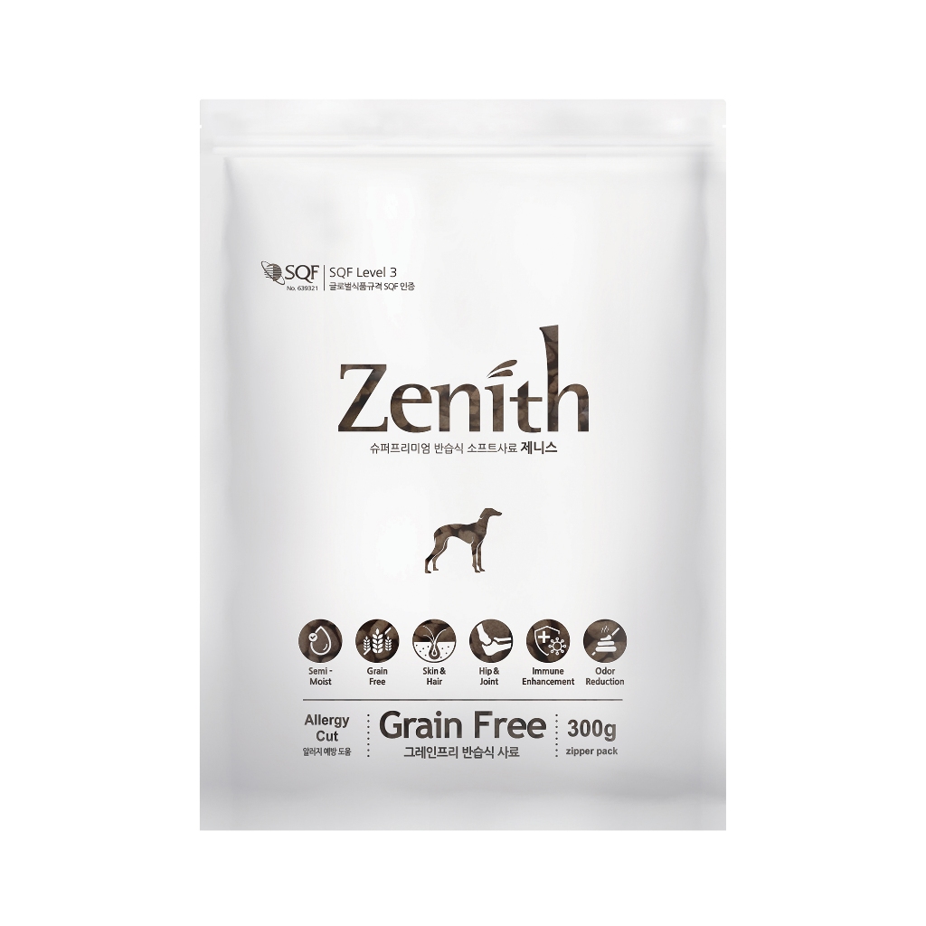 Thức ăn hạt mềm Zenith cho chó con - 1.2kg 8