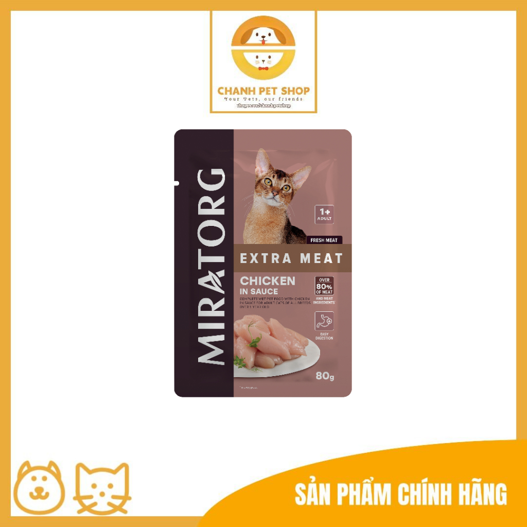 Thức ăn ướt Miratorg cho mèo con - 80g 4