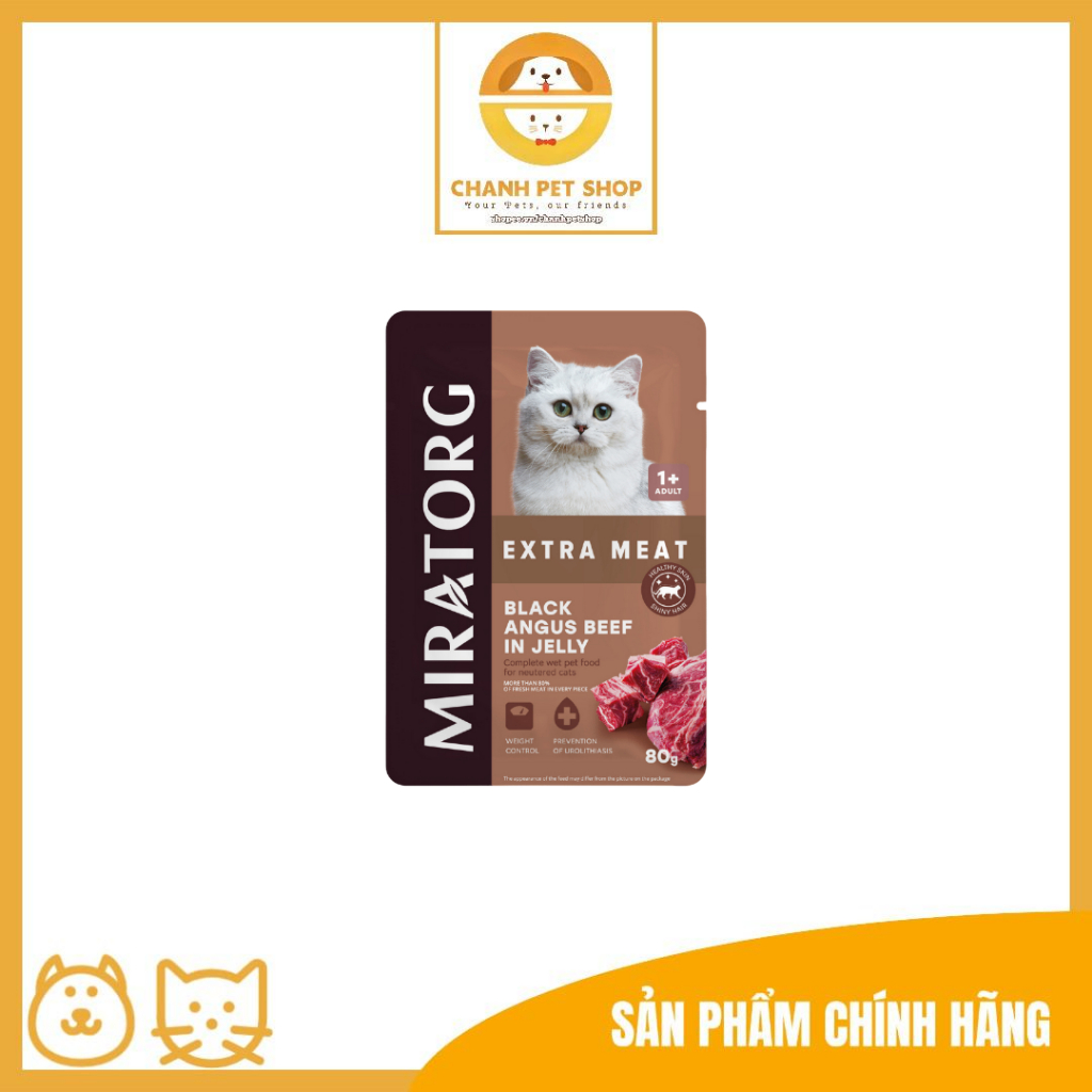Thức ăn ướt Miratorg cho mèo con - 80g 8