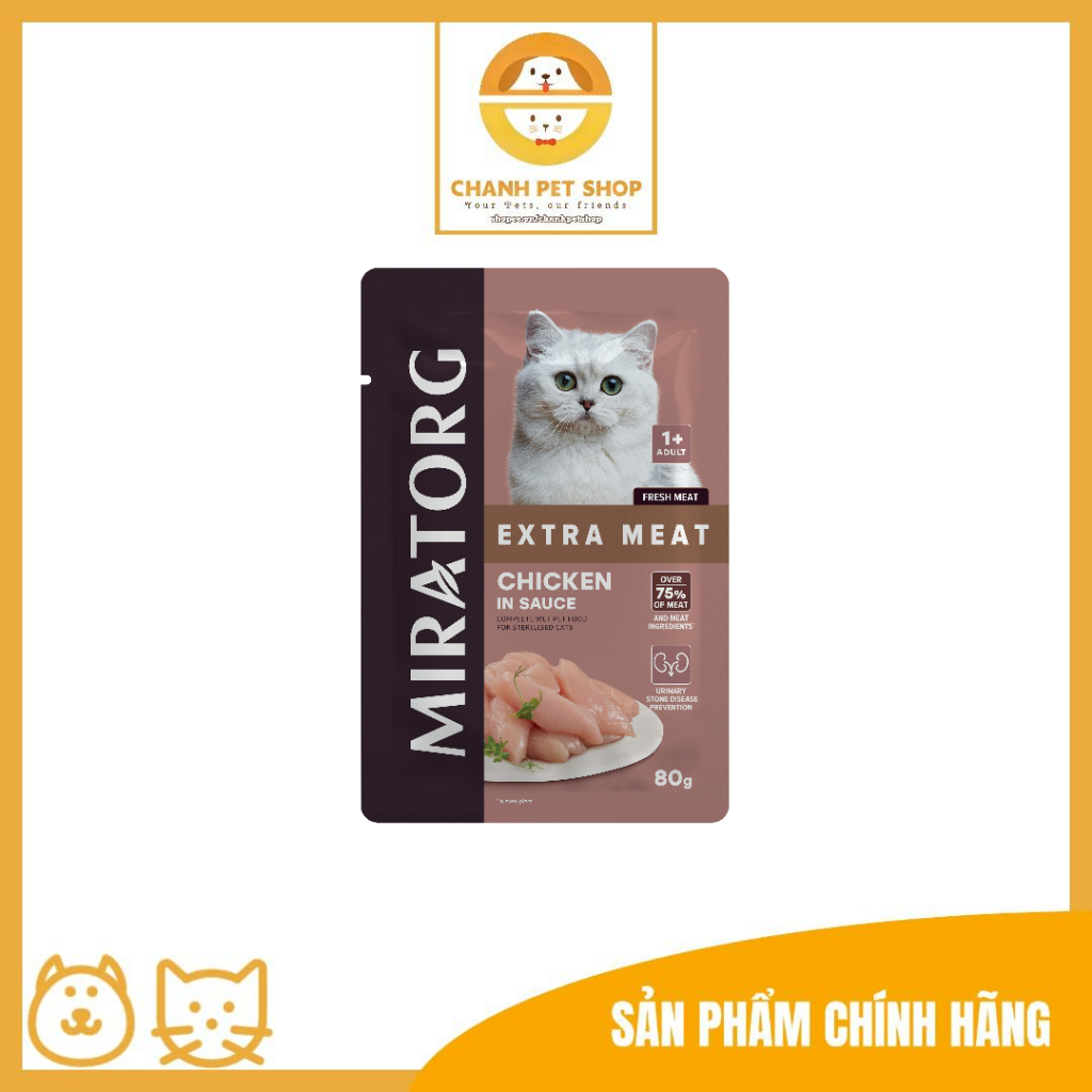 Thức ăn ướt Miratorg cho mèo con - 80g 6