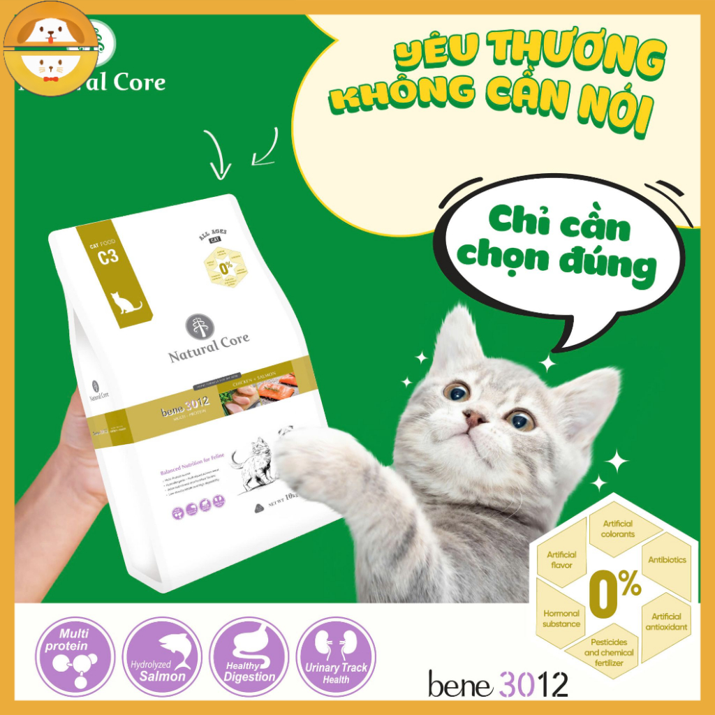 Thức ăn hữu cơ Natural Core Thịt cừu 4