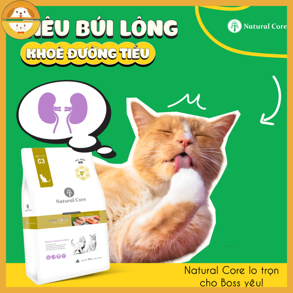 Thức ăn hữu cơ Natural Core Thịt cừu 5
